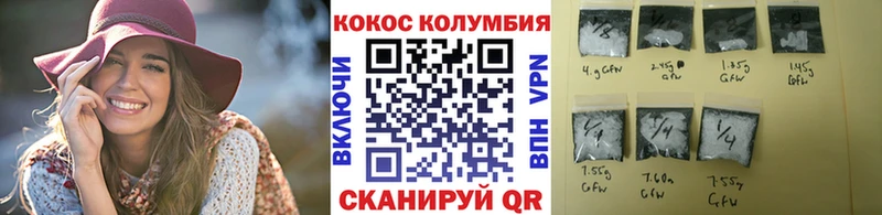 COCAIN Боливия Тавда
