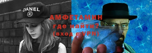 эйфоретик Армянск
