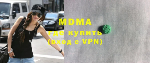 каннабис Аркадак