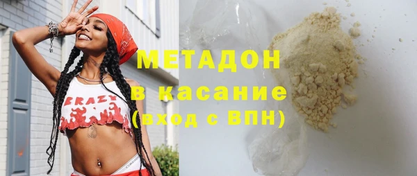 каннабис Аркадак