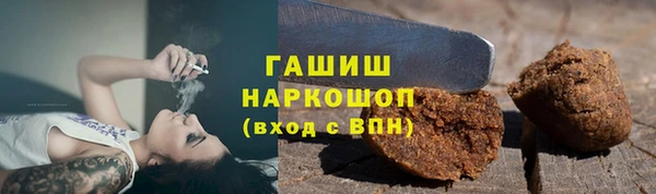 каннабис Аркадак
