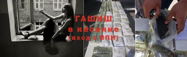 каннабис Аркадак