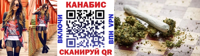 МАРИХУАНА Bruce Banner Тавда